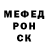 APVP мука Greybeard