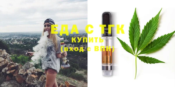 кокаин перу Аркадак