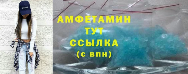 кокаин перу Аркадак
