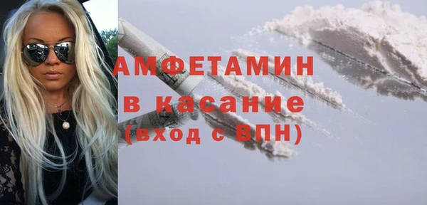 кокаин перу Аркадак