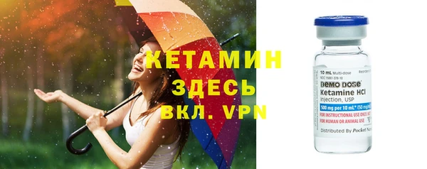 кокаин перу Аркадак