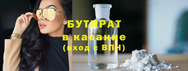 кокаин перу Аркадак