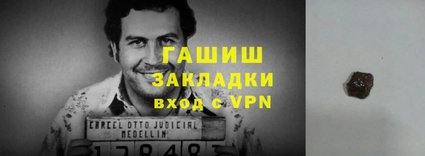 кокаин перу Аркадак