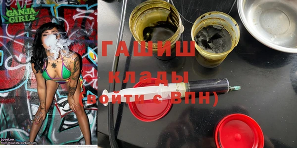 кокаин Алзамай