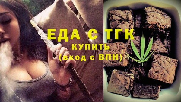кокаин перу Аркадак
