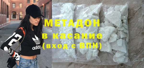 кокаин перу Аркадак