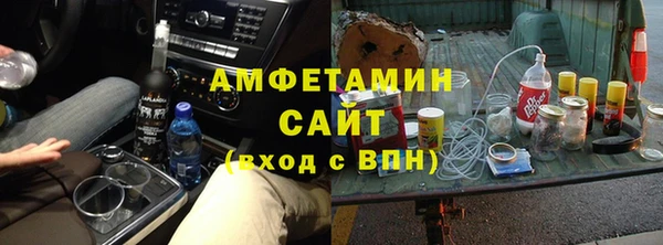 кокаин перу Аркадак